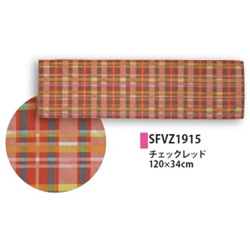 冷感タオル ウォータークールタオル チェックレッド SFVZ1915 ◆◆ BR4 SPICE スパイス 冷感タオル クールタオル 猛暑対策 ギフト プレゼント ネッククーラー towel クールスカーフ 子供 大人 夏マスク クールマスク 売りつくし セール SALE