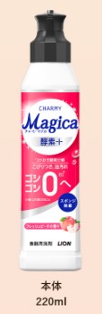 油分解酵素を新たに配合し、油汚れ落ち限界突破! つけおき酵素分解でこびりき油汚れもゴシゴシ0へ! ラクに落とせる 食器用洗剤 ●独自配合の酵素が、手ごわいこびりつき汚れ を分解! ●つけおいて、ほったらかしておくだけで、カレー鍋などの 汚れも簡単に落とせます。 独自のナノ洗浄メカニズム で、油汚れがサラサラ落とせます。 ●スポンジの除菌もできます。 ■「オレンジの香り」と「フレッ シュピーチの香り」です。 　 ＊すべての菌を除菌するわけではありません。