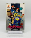 【中古】 ファミコンソフト (FC) パロディウスだ!