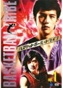 【中古レンタルアップ】 DVD アジア・韓国ドラマ バスケットボール・トライブ 全11巻セット ロイ・チウ チャン・シュンジェ