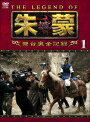 【中古レンタルアップ】 DVD アジア・韓国ドラマ THE LEGEND OF 朱蒙 (チュモン) 舞台裏全記録 全6巻セット