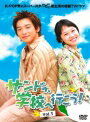 【中古レンタルアップ】 DVD アジア・韓国ドラマ サンドゥ、学校へ行こう! 全8巻セット ピ(RAIN) コン・ヒョジン