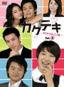【中古レンタルアップ】 DVD アジア・韓国ドラマ カクテキ 幸せのかくし味 全22巻セット パク・シネ キム・スンス