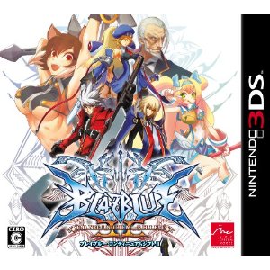 【新品】3DSBLAZBLUE CONTINUUM SHIFT II 【新品】3DSBLAZBLUE CONTINUUM SHIFT II