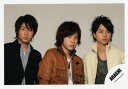 【中古】 生写真 嵐 公式生写真 相葉・二宮・櫻井 - シルバーリーフ