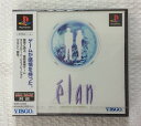 【未開封】 PSソフト エラン elan 前田姉妹トレカ 3枚セット付き