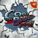 【中古】 DCCOOL BOARDERS BURRRN! クールボーダーズ バーン