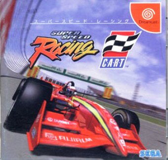 【未開封】 DCスーパースピード・レーシング