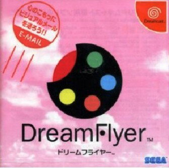 【中古】 DCDream Flyer