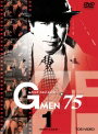 【中古レンタルアップ】 DVD ドラマ Gメン'75 BEST SELECT 全4巻セット 丹波哲郎 原田大二郎