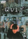 【中古レンタルアップ】 DVD ドラマ QUIZ 全6巻セット 財前直見 内山理名