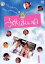 【中古レンタルアップ】 DVD ドラマ 子供、ほしいね 全8巻セット 工藤夕貴 大高洋夫 57,480円