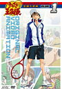 【中古レンタルアップ】 DVD アニメ テニスの王子様 全国大会編 全14巻+ANOTHER STORY 過去と未来のメッセージ 全2巻 計全16巻セット