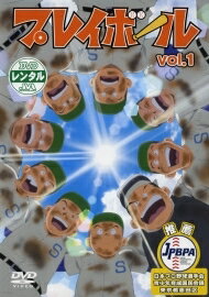 Rakuten - 【中古レンタルアップ】 DVD アニメ プレイボール 第1期＋第2期 全14巻セット