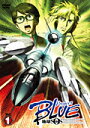 【中古レンタルアップ】 DVD アニメ Project BLUE 地球SOS 全6巻セット