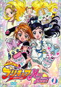 【中古レンタルアップ】 DVD アニメ ふたりはプリキュア Max Heart 全12巻セット