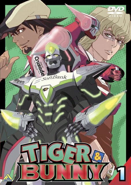 yÃ^Abvz DVD Aj TIGER&BUNNY i^CK[oj[j S8Zbg