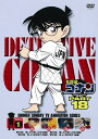 【中古レンタルアップ】 DVD アニメ 名探偵コナン PART18 全10巻セット