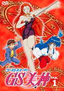 【中古レンタルアップ】 DVD アニメ ゴーストスイーパー GS美神 全8巻+極楽大作戦!! 計9巻セット