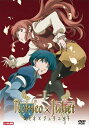 【中古レンタルアップ】 DVD アニメ ロミオ×ジュリエット 全12巻セット