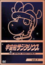 【中古レンタルアップ】 DVD アニメ 宇宙船サジタリウス 全12巻セット