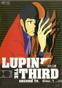 【中古レンタルアップ】 DVD アニメ ルパン三世 LUPIN THE THIRD SECOND TV 全26巻セット