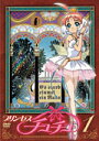【中古レンタルアップ】 DVD アニメ プリンセスチュチュ 全6巻セット