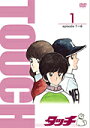 【中古レンタルアップ】 DVD アニメ タッチ TVシリーズ 全17巻セット
