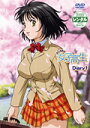 【中古レンタルアップ】 DVD アニメ おくさまは女子高生 全7巻セット