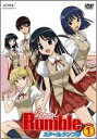 【中古レンタルアップ】 DVD アニメ School Rumble スクールランブル 一学期 全9巻+一学期補習 計10巻セット