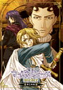 【中古レンタルアップ】 DVD アニメ 吟遊黙示録 マイネリーベ wieder 全7巻セット