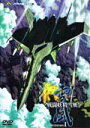 【中古レンタルアップ】 DVD アニメ 戦闘妖精雪風 全5巻セット