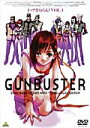 yÃ^Abvz DVD Aj gbv˂炦I@[GUNBUSTER] S3Zbg