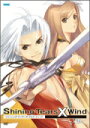【中古レンタルアップ】 DVD アニメ シャイニング・ティアーズ・クロス・ウィンド 全6巻セット