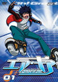 yÃ^Abvz DVD Aj GAEMA@[AIR GEAR] S9Zbg