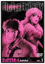 【中古レンタルアップ】 DVD アニメ シンデレラボーイ 全7巻セット