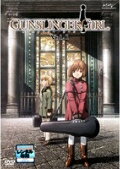 【中古レンタルアップ】 DVD アニメ GUNSLINGERGIRL（ガンスリンガー・ガール）全3巻セット