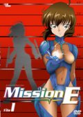 【中古レンタルアップ】 DVD アニメ Mission-E 全6巻セット