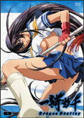 樂天商城 - 【中古レンタルアップ】 DVD アニメ 一騎当千 Dragon Destiny 全6巻セット