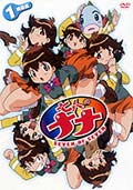 【中古レンタルアップ】 DVD アニメ 七人のナナ SEVEN OF SEVEN 全8巻セット