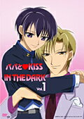 Rakuten - 【中古レンタルアップ】 DVD アニメ パパとKISSINTHEDARK全2巻セット