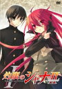 【中古レンタルアップ】 DVD アニメ 灼眼のシャナII 全8巻セット