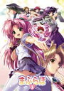【中古レンタルアップ】 DVD アニメ まぶらほ 全12巻セット