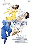 【中古レンタルアップ】 DVD アニメ ラーゼフォン Rahxephon　全9巻＋劇場版 多元変奏曲 計10巻セット