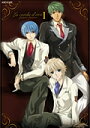 【中古レンタルアップ】 DVD アニメ 金色のコルダ〜primo passo〜 全9巻セット