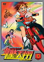 【中古レンタルアップ】 DVD アニメ 韋駄天翔 イダテンジャンプ 全13巻セット