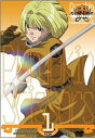 【中古レンタルアップ】 DVD アニメ パンプキン・シザーズ 全12巻セット