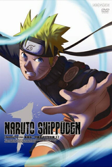 全国組立設置無料 レンタルアップ Dvd アニメnaruto ナルト 疾風伝 守護忍十二士の章 全4巻セット 本店は Www Nationalmuseum Gov Ph