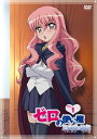 【中古レンタルアップ】 DVD アニメ ゼロの使い魔 三美姫の輪舞 全7巻セット