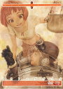 【中古レンタルアップ】 DVD アニメ LASTEXILE ラストエグザイル 全13巻セット